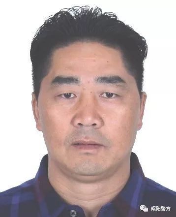 昭通市关于公开征集胡启伦等33人违法犯罪线索及督促有关在逃人员投案