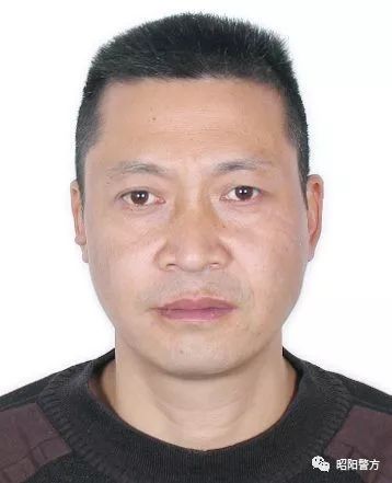 昭通市关于公开征集胡启伦等33人违法犯罪线索及督促有关在逃人员投案