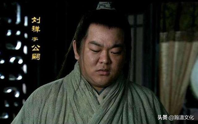 刘备的儿子刘禅的禅读shàn还是读chán