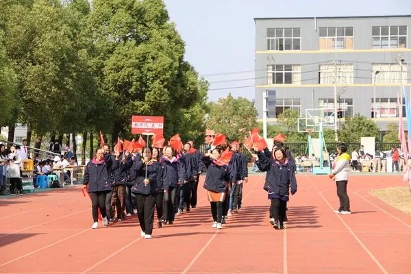 热点| 邗江中学(集团)北区校维扬中学第七届学生暨第六届教职工运动会