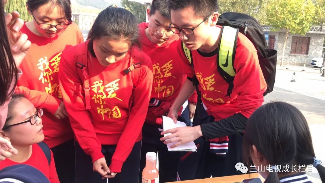 成长传承红色基因02践行沂蒙精神上海曹杨二中博雅齐鲁行暨临沂四中