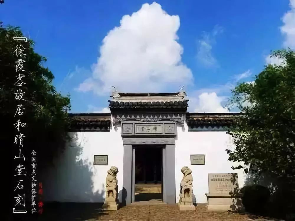 02佘 城 遗 址位于江苏省江阴市云亭街道花山村高家墩,其建筑和使用