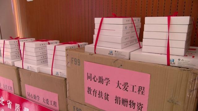 笔记本维修：当故障与修复相遇