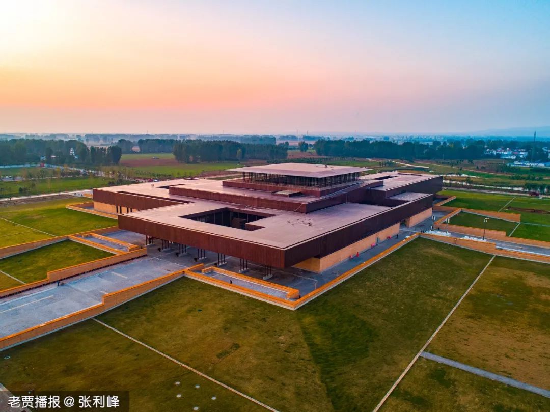 洛阳"新地标",二里头夏都遗址博物馆正式开馆…….