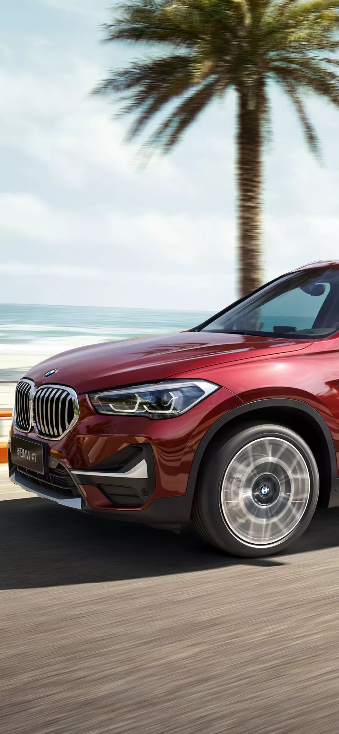 外观更大气内饰更豪华新bmwx1手机壁纸在此