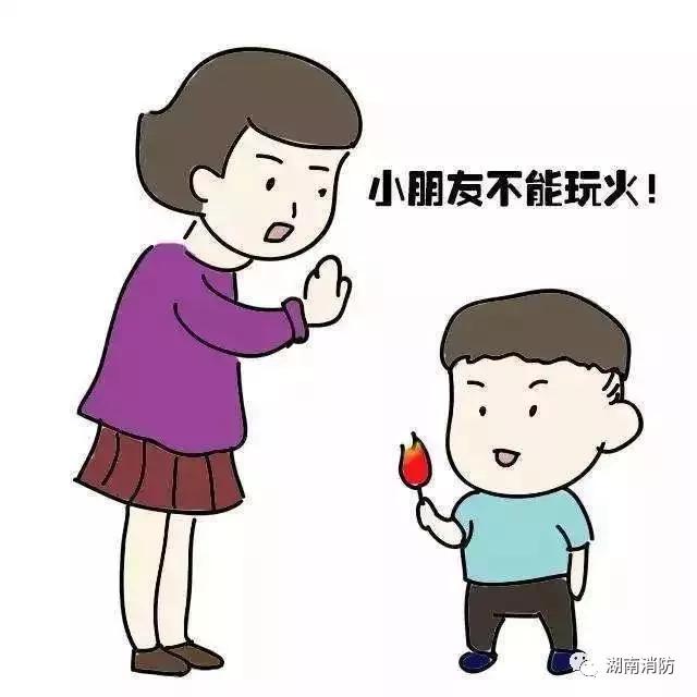 应提高家中小孩的防火安全意识,教育小孩不玩火,不玩弄电器设备.