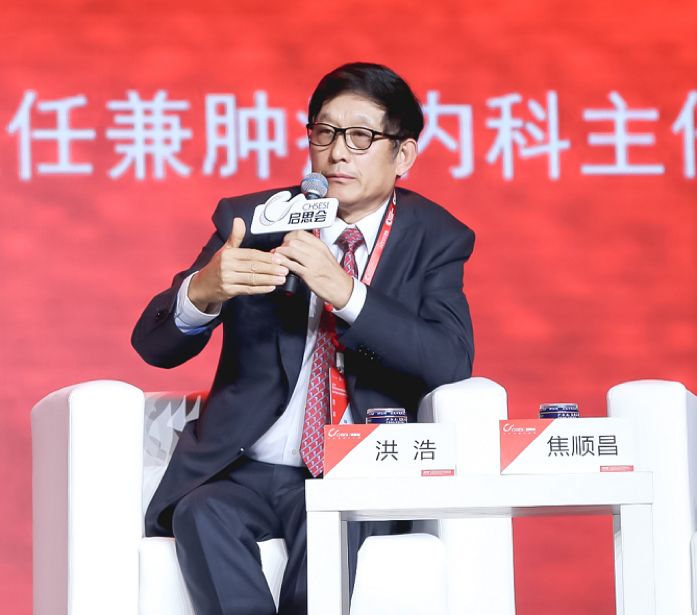 凯莱英荣登2019中国医药上市公司最具投资价值10强榜单