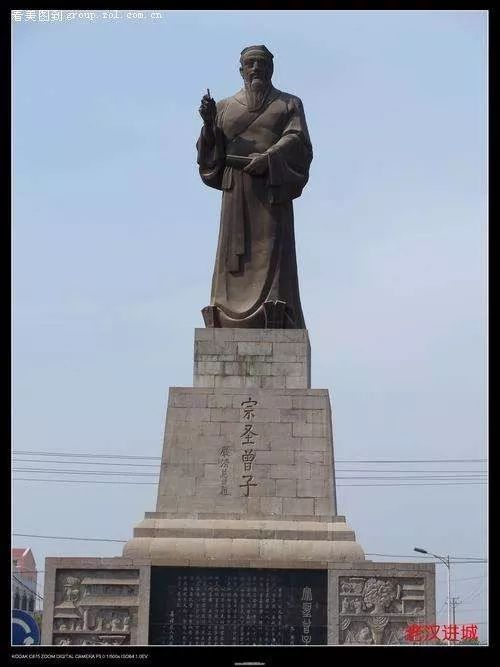 预告华夏孝文化中国嘉祥论坛