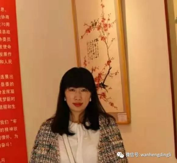 万恒艺术馆合作画家--刘丹娜捡漏价 请加微信号二维码原价:7000 捡漏