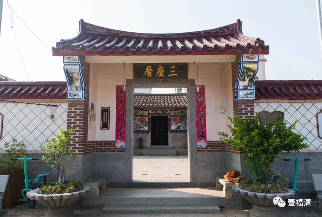 存在时间长的老房子古厝根据王锦照《侨乡风情》故事改编孔周发财后