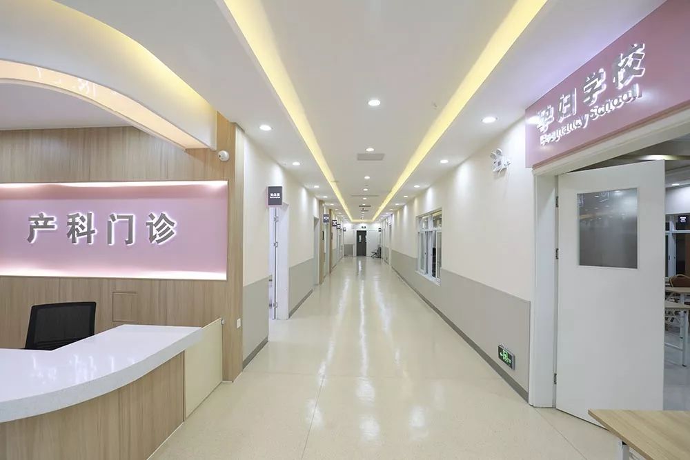 所有准妈妈一站式温馨家园照顾您整个孕期我院产科门诊新生儿病房搬迁