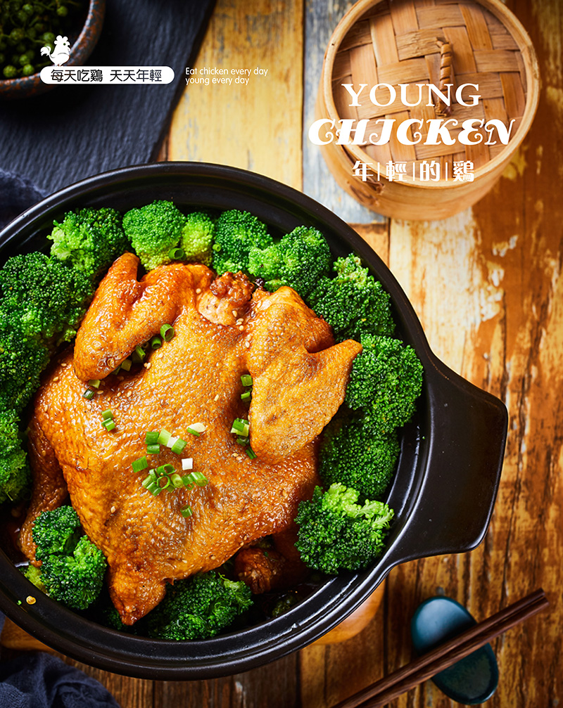 山东众赞餐饮年轻的鸡靠一只脱骨鸡引爆市场卖点