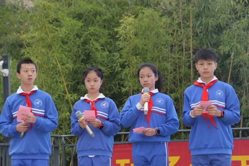 魅力小学第403期我和我的祖国砂子塘万科魅力之城小学城市运动会开幕