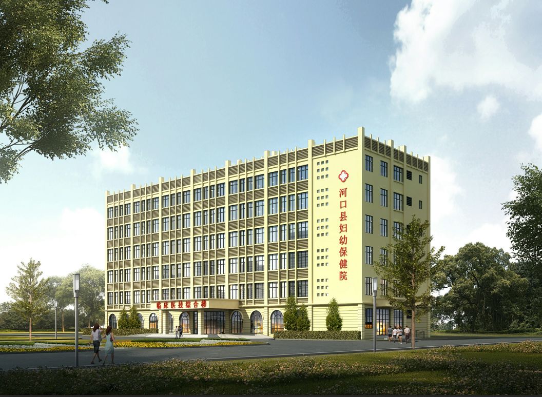 助力精准扶贫,免费两癌筛查