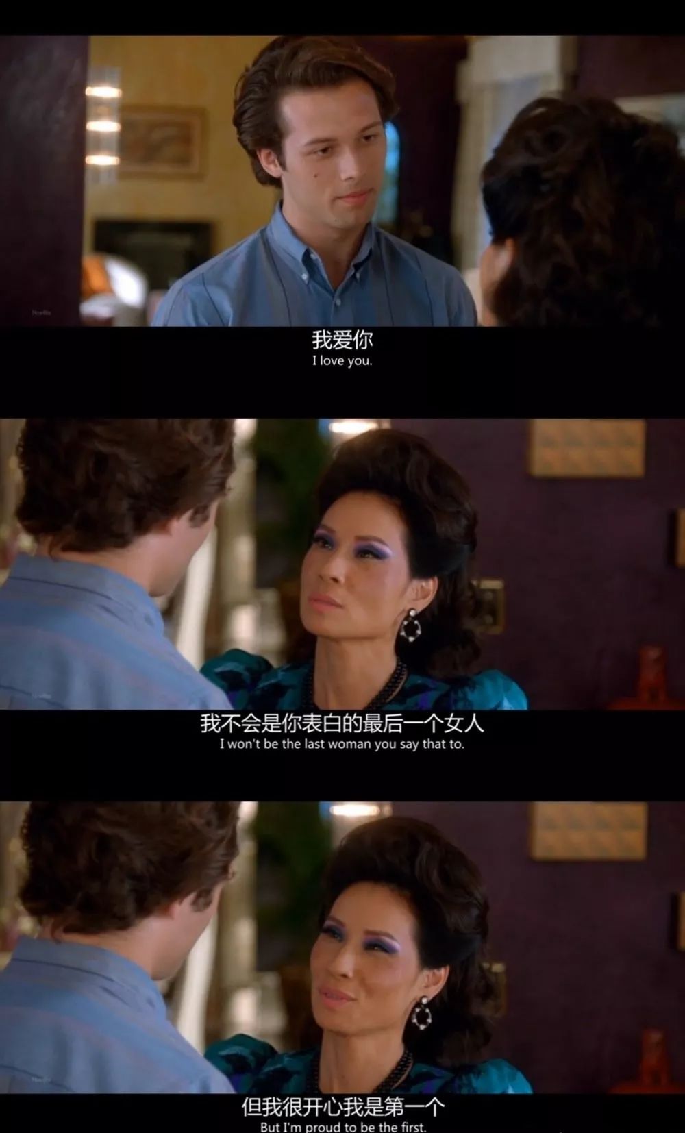 致命女人第一季完结最后居然她俩在一起了