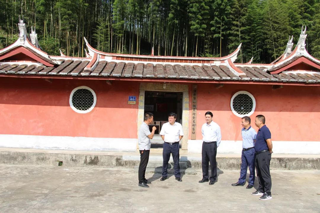 龙岩市人大常委会副主任苏立波到永福镇开展乡村旅游试点村建设调研