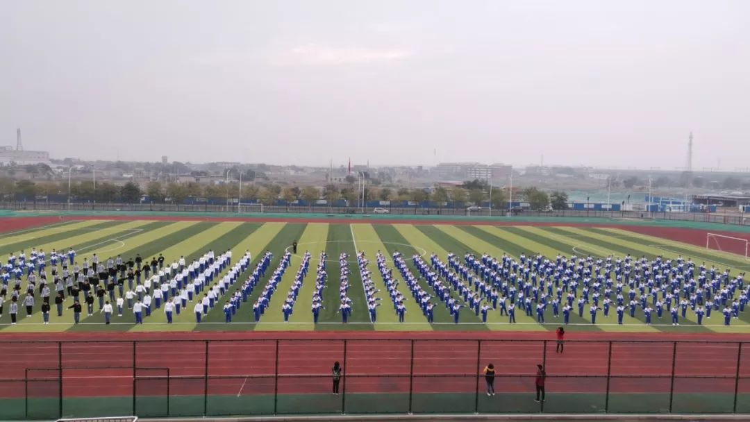 天津军粮城中学图片