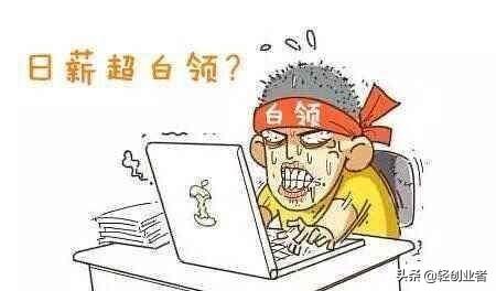 现今免费快速致富门路,互联网让你快速致富!