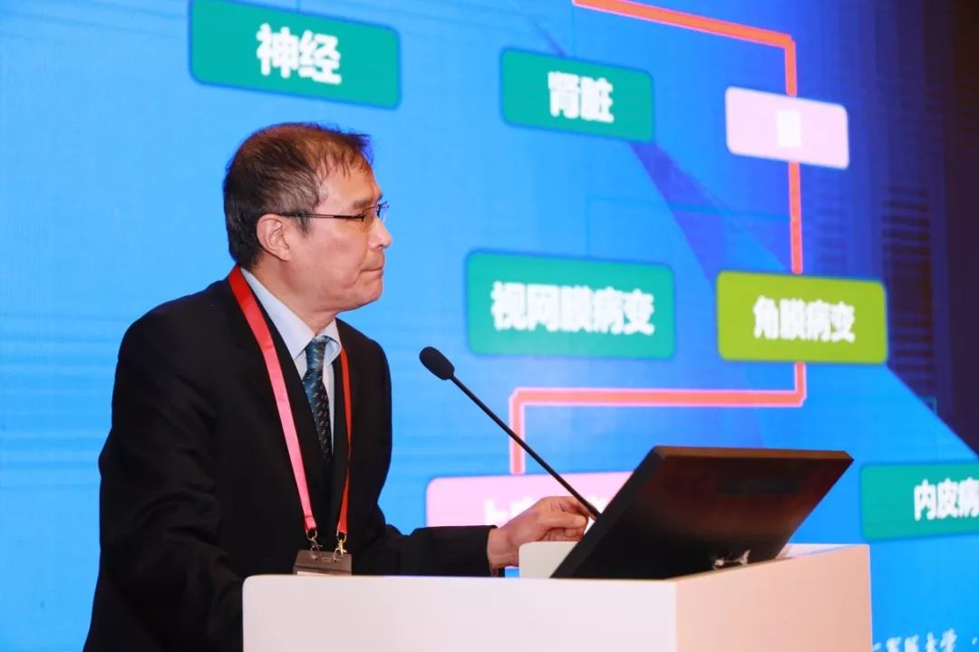 陆军特色医学中心和新桥医院联合承办重庆市中西医结合眼科年会暨dr
