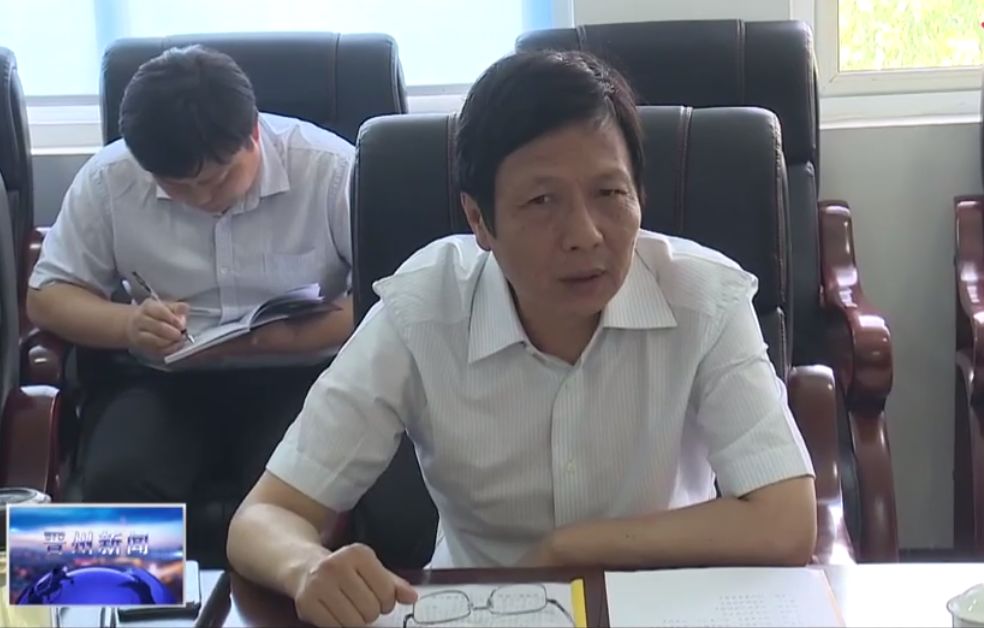 佳木斯检察院副检察长吕伟东被查丨吉林省公安厅户政管