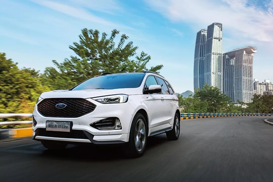 26.98万元起 新福特锐界运动系列锐智上市