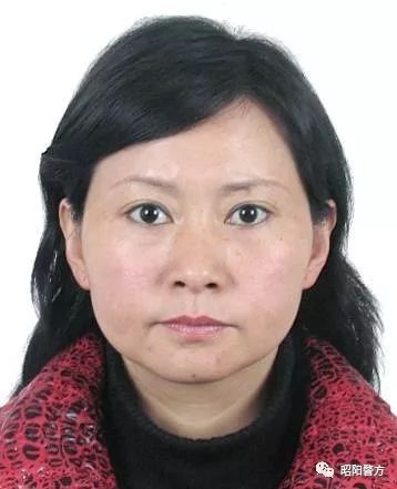 昭通市关于公开征集胡启伦等33人违法犯罪线索及督促有关在逃人员投案