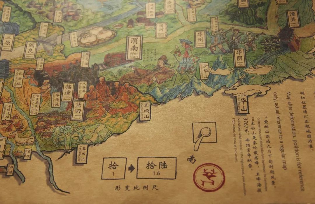 玄奘的通关文牒上究竟写了什么？能让诸国国王如此客气！_秦川