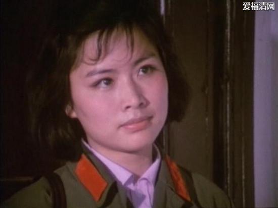 《元帅之死(1980年版 赵娜饰烈士后代,解放军护士吴桐花《自豪吧