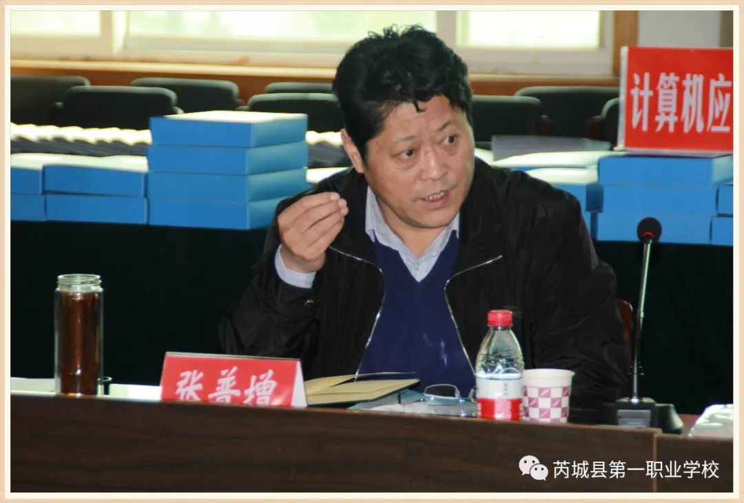 市教育局专家组调研省级中职示范校芮城县第一职业学校项目建设情况