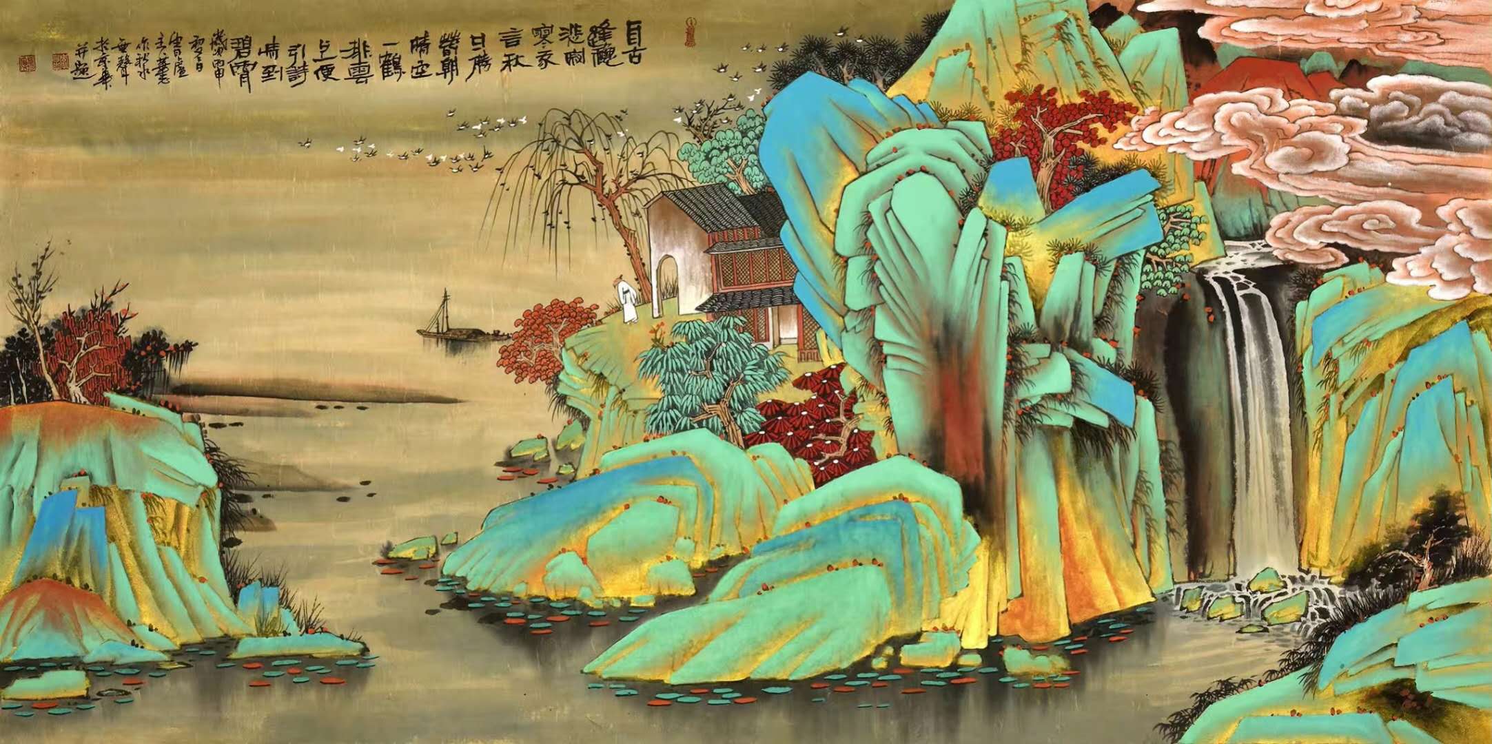 实力派画家李华志青绿山水作品集
