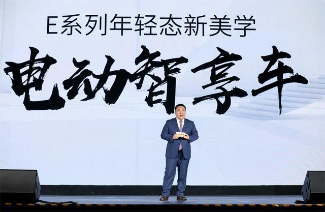 一汽奔騰2019品牌之夜舉行 奔騰T99正式亮相 一汽奔騰2019品牌之夜舉行 奔騰T99正式亮相