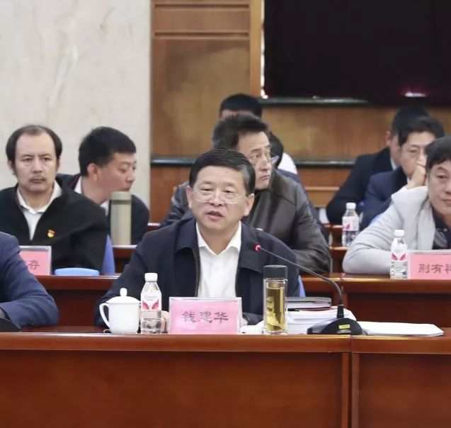 书记郭长义,校长钱建华,党委副书记钟俊生,副校长赵杉林,吴明,王海彦