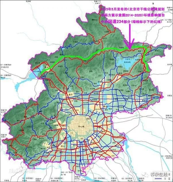 国道234涉县规划图图片