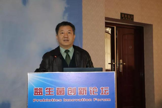 饲用微生物工程国家重点实验室副主任刘雪连博士专题报