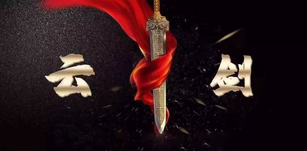 公安县警方抓获网上逃犯28人揭秘他们的落网之路