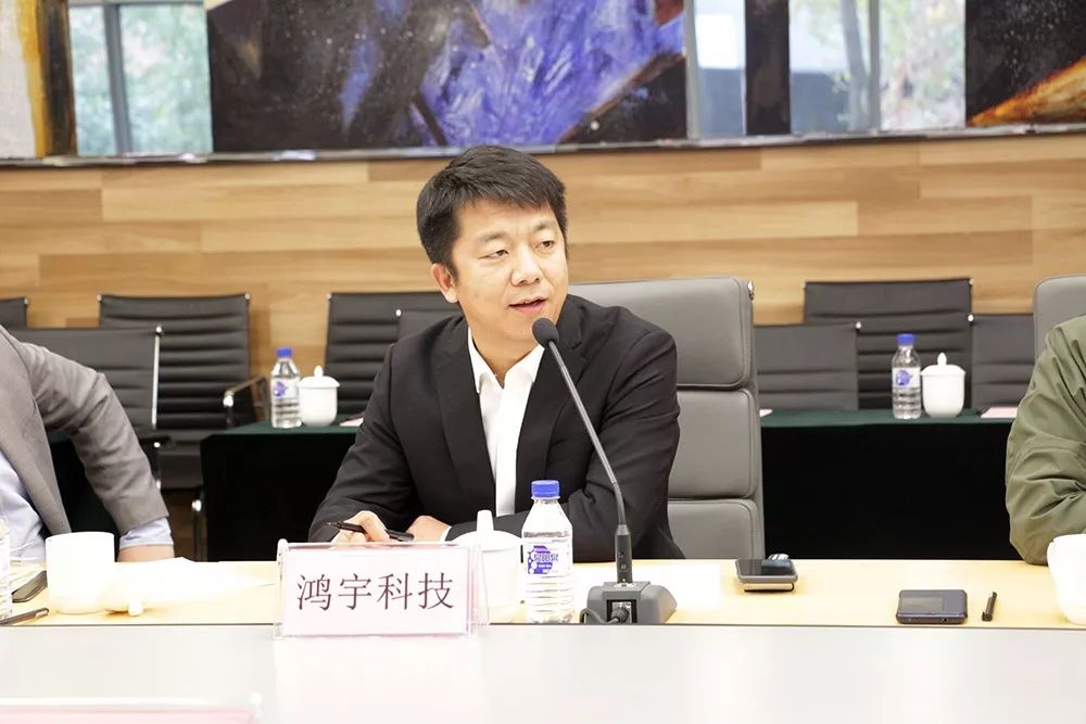 沈阳鸿宇科技有限公司总经理高国平沈阳鸿宇科技有限公司成立于2012年