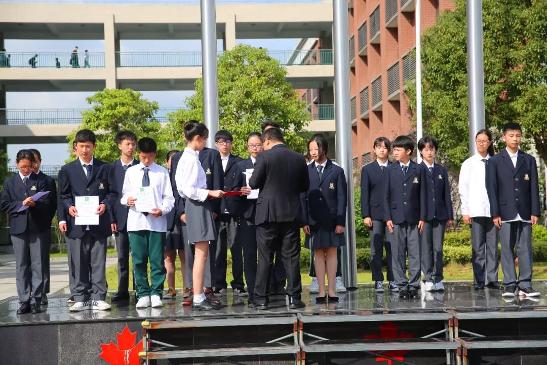 好习惯金不换上海枫叶国际学校初中部月度表彰大会掠影