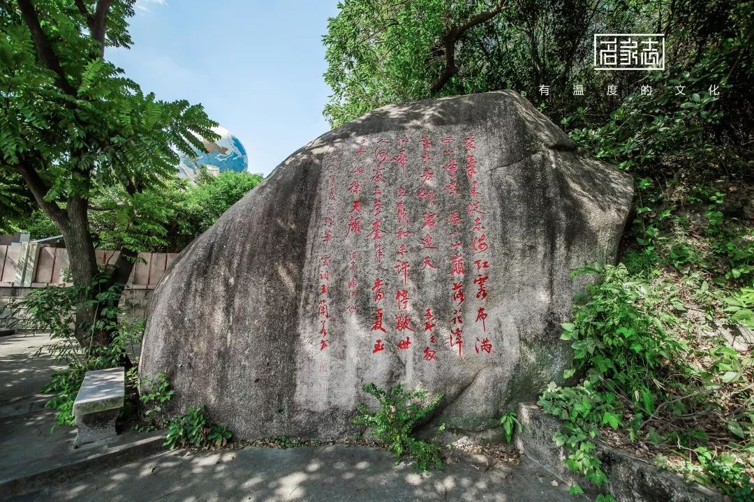 汕头鸡笼山风水传说图片