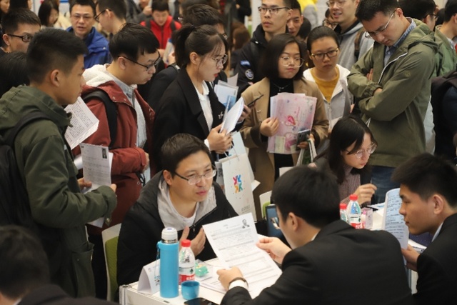 招聘活動剛剛在北京結束,深圳市屬國資國企走進北京大學,清華大學招賢