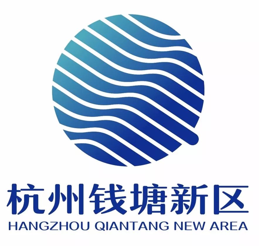 融合集成电路,钱江浪潮,新区路网等线条元素 杭州钱塘新区官方logo