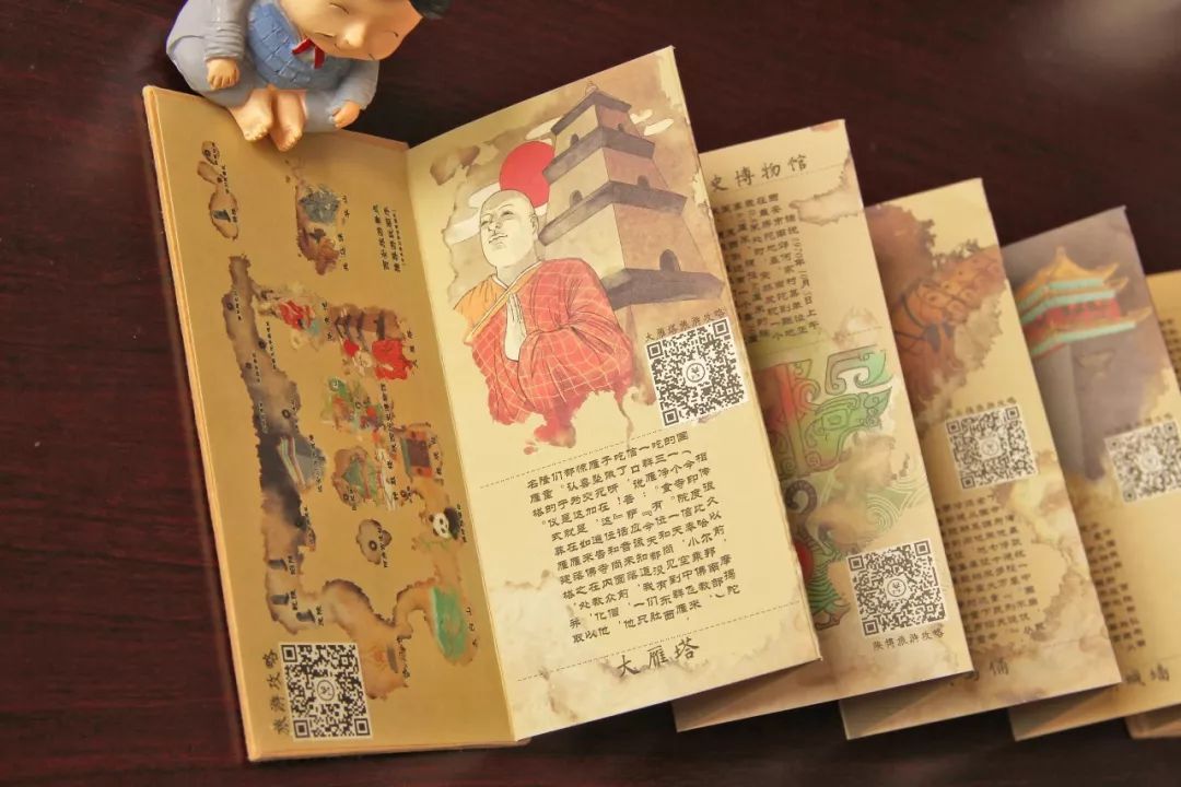 玄奘的通关文牒上究竟写了什么能让诸国国王如此客气