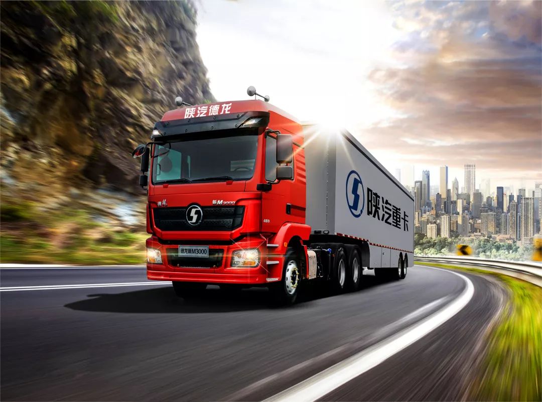 陕汽重卡丨德龙新m3000,三大锦囊妙计,助您赚不停