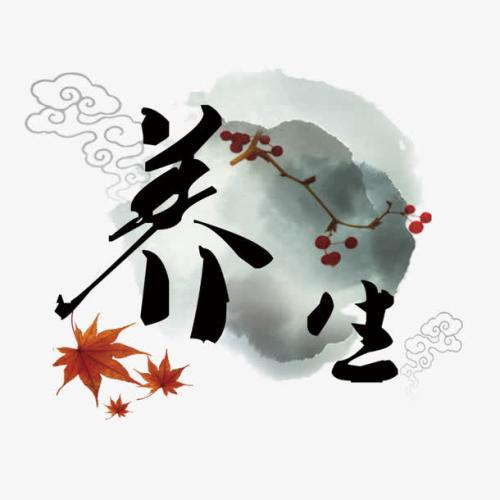 女子体验养生足疗遭扒裤性骚扰.