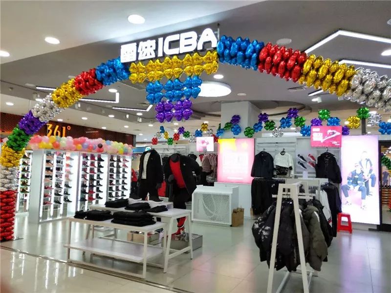 中国男篮官方品牌cba运动装入驻天衢购物中心三楼