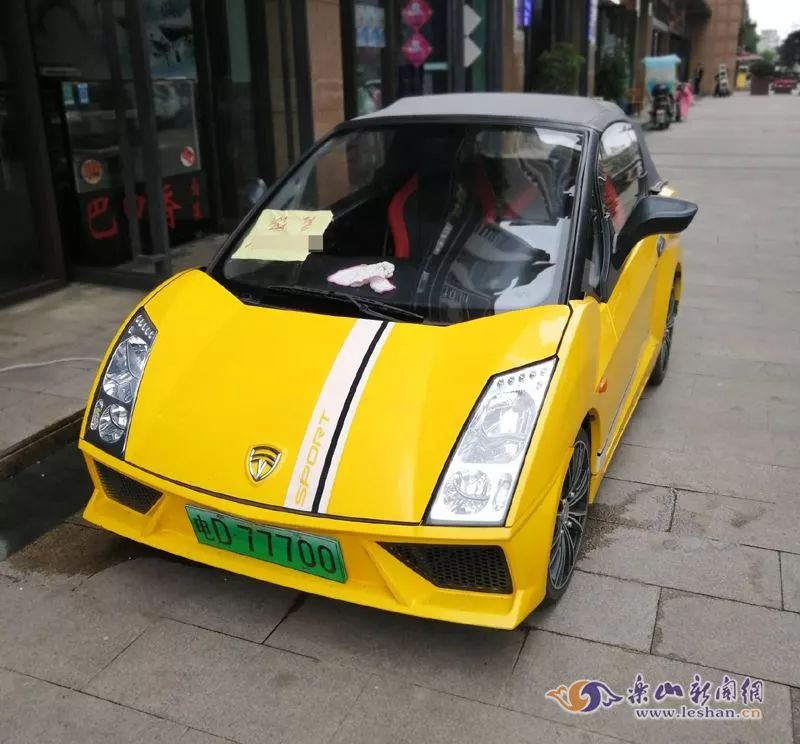充满电可以跑80公里,询问这样的车辆是否不需要驾驶证就能上路