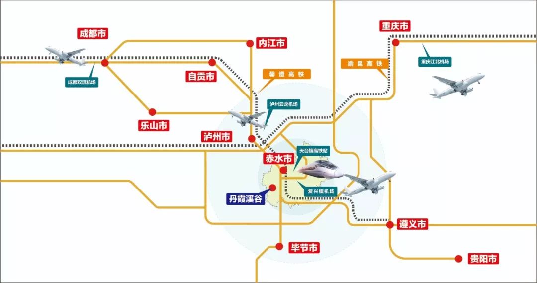 *本距離測算根據百度地圖導航顯示數據標示高鐵站往返重慶,成都一個多