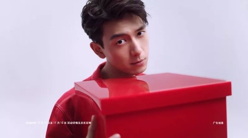 质感男演员是他