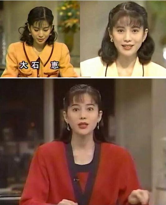 而让小新付钱都想听天气预报的播报员大石惠姐姐又怎么会不美呢?