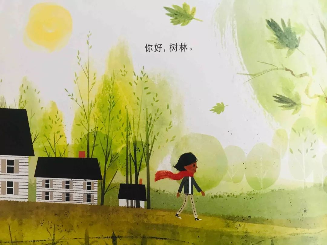 【生命迈幼61悦读阅美】"纯子姐姐讲故事"——《再见夏天,你好秋天