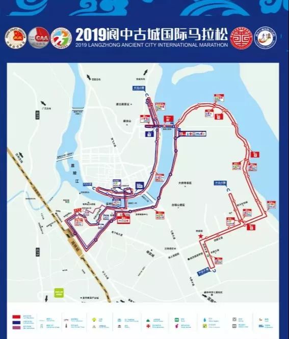 阆中公交车线路图11路图片